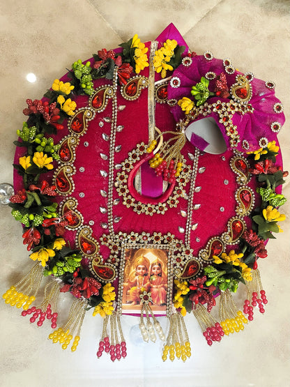 Siya Ram Jhula Heavy Laddu Gopal Poshak Set