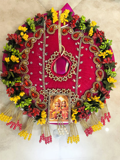 Siya Ram Jhula Heavy Laddu Gopal Poshak Set