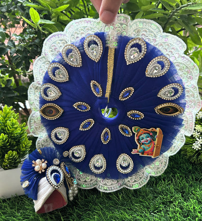 Krishna Leela Laddu Gopal Poshak Set