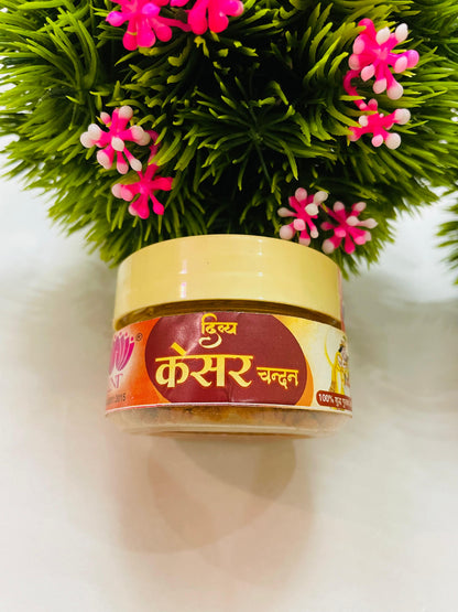 Pack of 2 - Divya Laal & Kesar Chandan for Laddu Gopal & Radha Rani