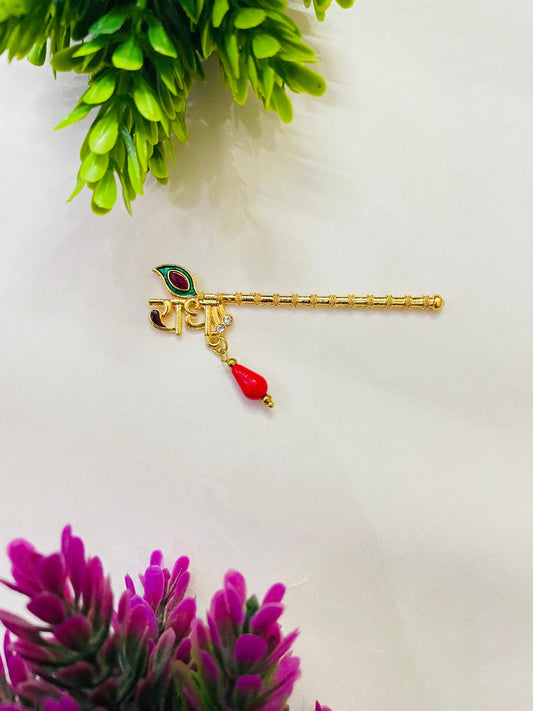 Bansuri - Peacock Radhe beads decorated for idols (Size 5,6)