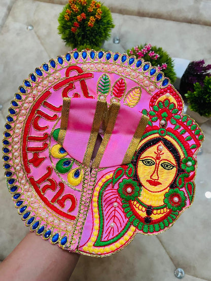 Pack of 6 - Embroidery Poshak Combo