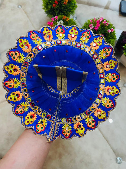 Pack of 4 - Embroidery Poshak Combo