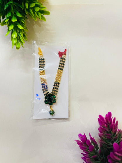 Laddu Gopal Ji Madhur Mala for idols (Size 5,6)
