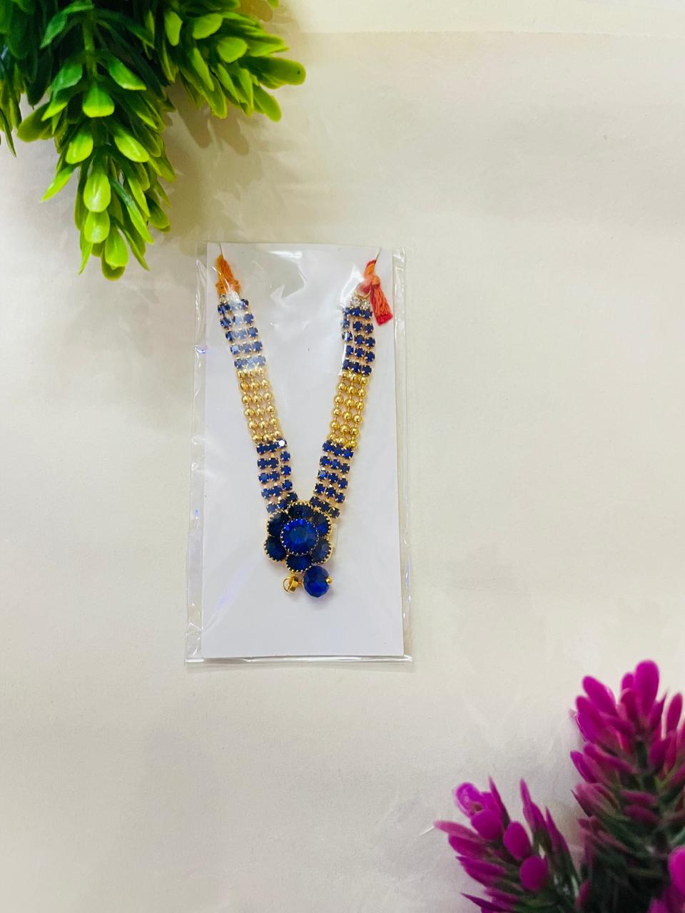 Laddu Gopal Ji Madhur Mala for idols (Size 5,6)