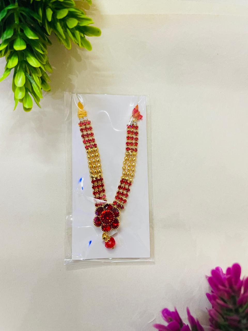 Laddu Gopal Ji Madhur Mala for idols (Size 5,6)